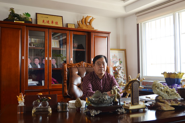 董事長(cháng)致辭