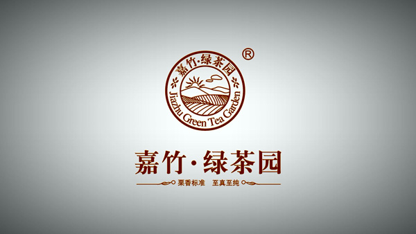 嘉竹茶葉宣傳片拍攝報(bào)價(jià)-這是龍騰多媒體2013年拍攝的一部微電影形式的宣傳片，以劇中女主角的視野為基礎(chǔ)，帶領(lǐng)觀眾去感受嘉竹茶業(yè)在蒲江縣的茶場(chǎng)，感受那里的風(fēng)景、空氣、環(huán)境，通過這些美麗的外圍設(shè)施好山好水好環(huán)境，引出川西名茶，從