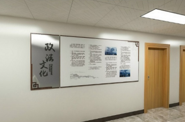 融入眉山元素，打造最雅致的眉山政法“文化墻”