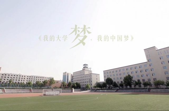 成都市職業(yè)技術(shù)學院系列宣傳片制作要求（節(jié)選）